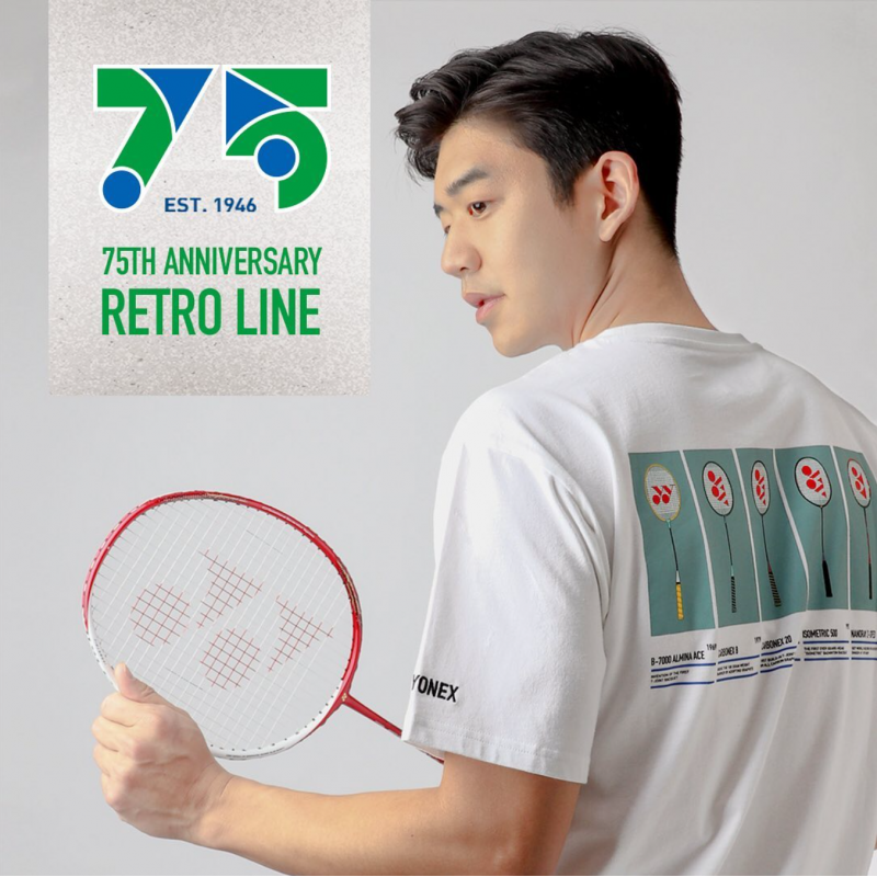 Racquet Force an online rackets/racquets store